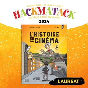 Hackmatack - Cinéma